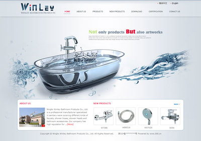 網(wǎng)頁設計與資源全攻略 特效、模板、技巧與行業(yè)分享