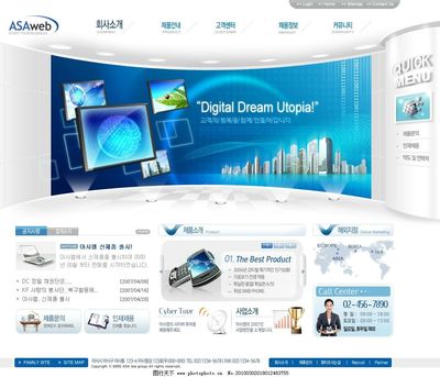 商務科技網(wǎng)站設計 融合專業(yè)與創(chuàng)新的視覺之道