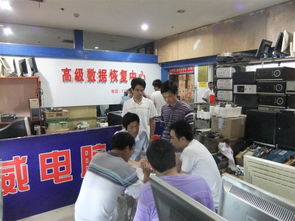 計(jì)算機(jī)組裝與維修培訓(xùn) 掌握核心技能，應(yīng)對(duì)數(shù)字時(shí)代挑戰(zhàn)