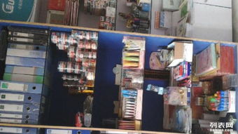 九華電腦 一站式辦公解決方案，專(zhuān)業(yè)維修與高效供應(yīng)