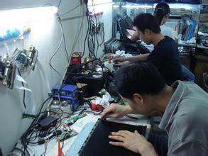 福城電腦維修服務(wù)中心 專(zhuān)業(yè)上門(mén)維修與網(wǎng)站設(shè)計(jì)一體化解決方案