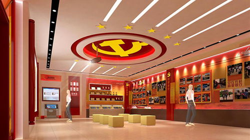 光影交織，初心永恒 多媒體互動展廳與舞臺藝術(shù)造型策劃在黨建文化弘揚(yáng)中的創(chuàng)新實(shí)踐