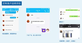 盈高科技 網(wǎng)絡(luò)準(zhǔn)入控制行業(yè)標(biāo)準(zhǔn)制定者，引領(lǐng)移動安全辦公新生態(tài)