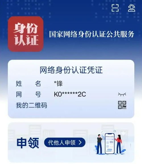 數(shù)碼風(fēng)暴眼 行業(yè)裁員潮、消費(fèi)者陷阱與高管風(fēng)波